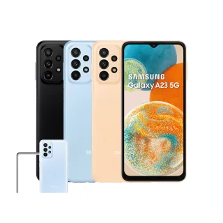 Samsung Galaxy A23 5G 6.6吋 IPOP 5D軍規防摔殼/四角加厚空壓殼/四角防摔保護殼-背面硬殼 歷史價格詳細信息