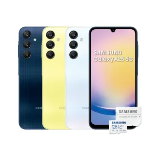 三星 Galaxy A25 A15 5G SM-A256E A1560 滿版 鋼化膜 保護貼 玻璃貼 保護膜 歷史價格詳細信息