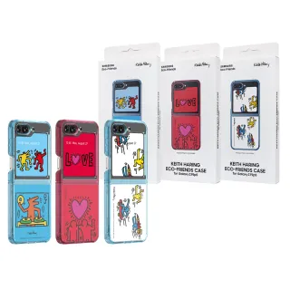 Samsung 三星 原廠公司貨 Z Flip5 Smiley 聯名主題感應卡 TOF731 (盒裝) 歷史價格詳細信息