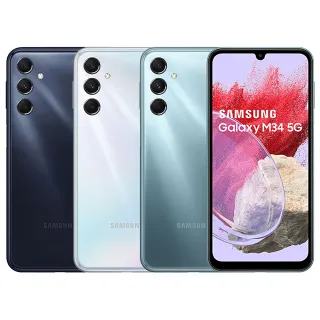 【SAMSUNG 三星】Galaxy M34 5G 6.5吋(6G/128G)(藍牙耳機組) 歷史價格詳細信息