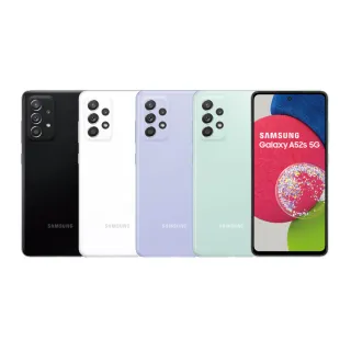 【SAMSUNG 三星】A級福利品 Galaxy A52s 5G版 6.5吋(8G/256G) 歷史價格詳細信息