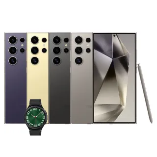 三星 Samsung S24 Ultra 5G版 6.8吋 S9280 日本旭硝子 9H鋼化電鍍全膠滿版玻璃貼 歷史價格詳細信息