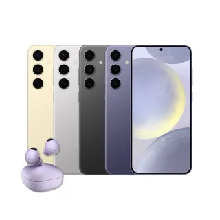 三星 Samsung Galaxy S24+ 5G版 6.7吋 S9260 日本旭硝子 9H鋼化電鍍全膠滿版玻璃貼 歷史價格詳細信息