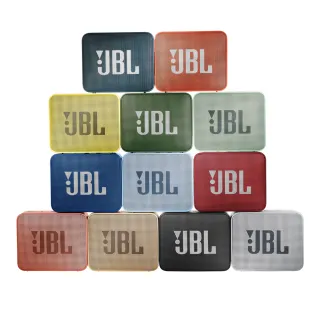 JBL GO 2 可攜式防水藍牙喇叭(肉桂粉) 歷史價格詳細信息