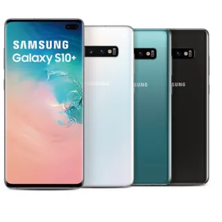 【福利品】SAMSUNG Galaxy S10 8GB/128GB 外觀近全新 智慧型手機 歷史價格詳細信息