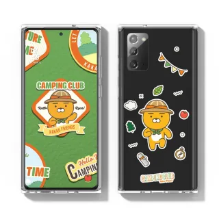 Samsung三星 原廠Galaxy Note20 / Note20 Ultra 專用S-PEN 觸控筆 星霧綠【公司貨】 歷史價格詳細信息