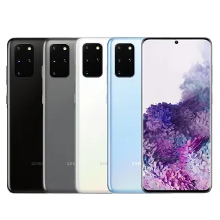 【福利品】Samsung Galaxy S20+ 5G G986 (12+128) 藍 歷史價格詳細信息