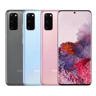 【福利品】Samsung Galaxy S20+ 5G G986 (12+128) 藍 歷史價格詳細信息