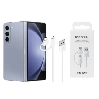 Samsung三星 原廠公司貨DG930 Type C傳輸線2Pack -1.5m加長版 / 黑【盒裝】 歷史價格詳細信息