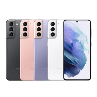 【福利品】Samsung Galaxy S21 5G (8GB/256GB) 紫 歷史價格詳細信息