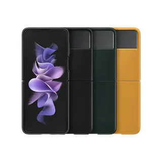 SAMSUNG Galaxy Z Flip3 5G 原廠矽膠薄型背蓋 ( 附指環帶 ) 歷史價格詳細信息