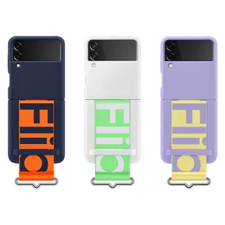 三星 Galaxy Z Flip3 5G F7110 Z Flip4 6.7吋折疊手機斜揹側揹碳纖維紋連體皮套保護套 歷史價格詳細信息