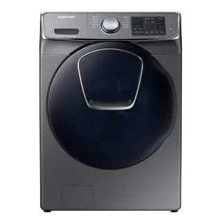 SAMSUNG三星19公斤BESPOKE系列蒸洗脫烘 AI 智慧滾筒洗衣機WD19B6400KV/TW(曜石黑) 歷史價格詳細信息