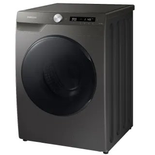 【SAMSUNG 三星】9+6KG AI智能衣管家-蒸洗脫烘滾筒洗衣機│冰原白(WD90T554DBT) 歷史價格詳細信息