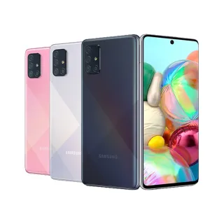 【福利品】Samsung Galaxy A71(8GB/128GB) 歷史價格詳細信息