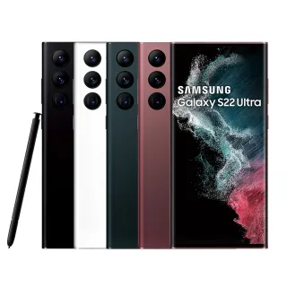 ????Samsung 三星 S22+ 256G 粉色 s22 歷史價格詳細信息