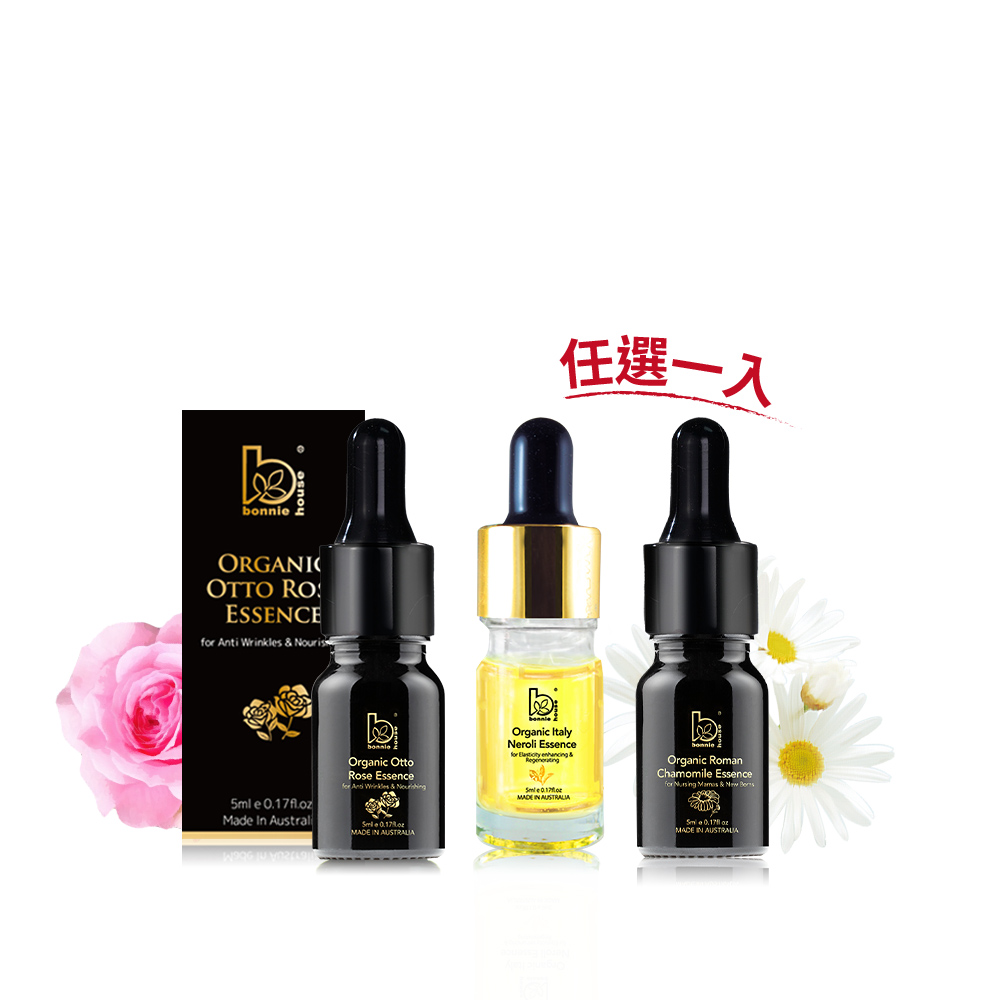 Bonnie House有機茶樹精油特談升級 歷史價格詳細信息