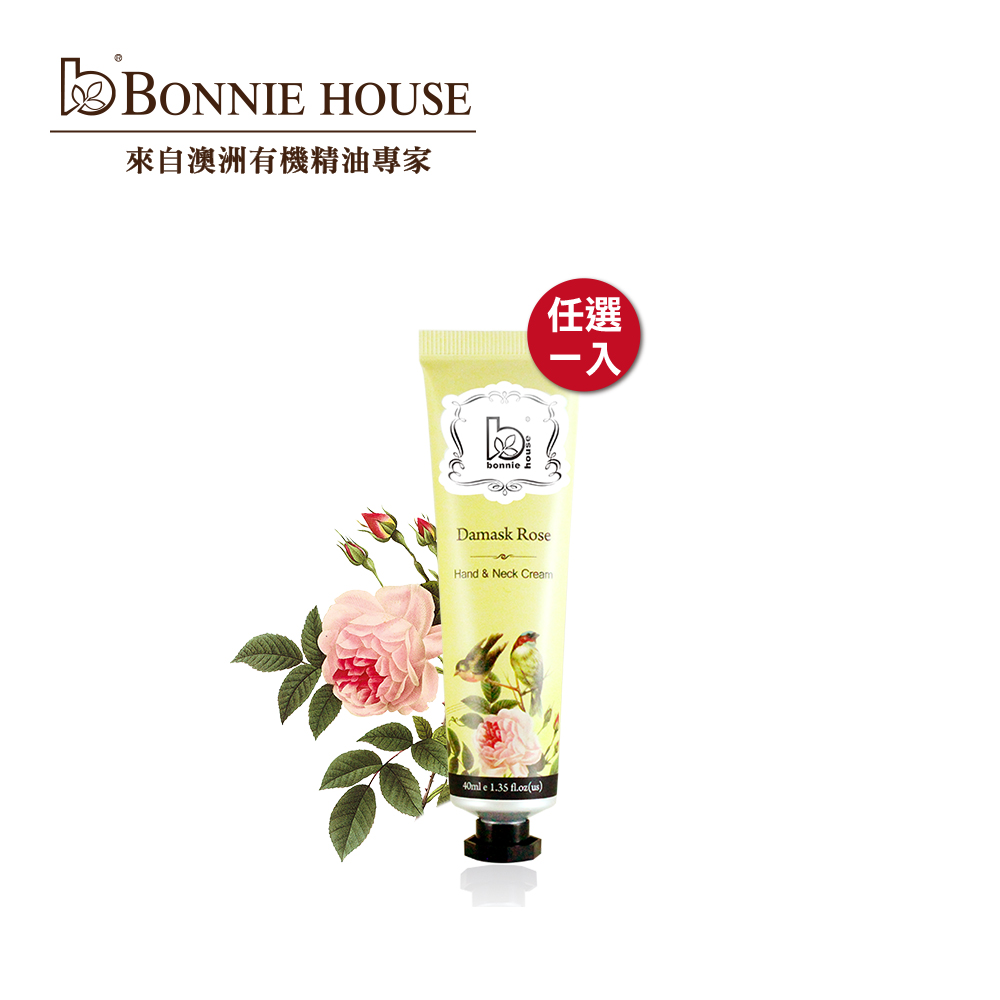 **BONNIE ** 手提南瓜包 微光澤優質防潑水迷彩緹花尼龍+歐洲植鞣牛皮 歷史價格詳細信息