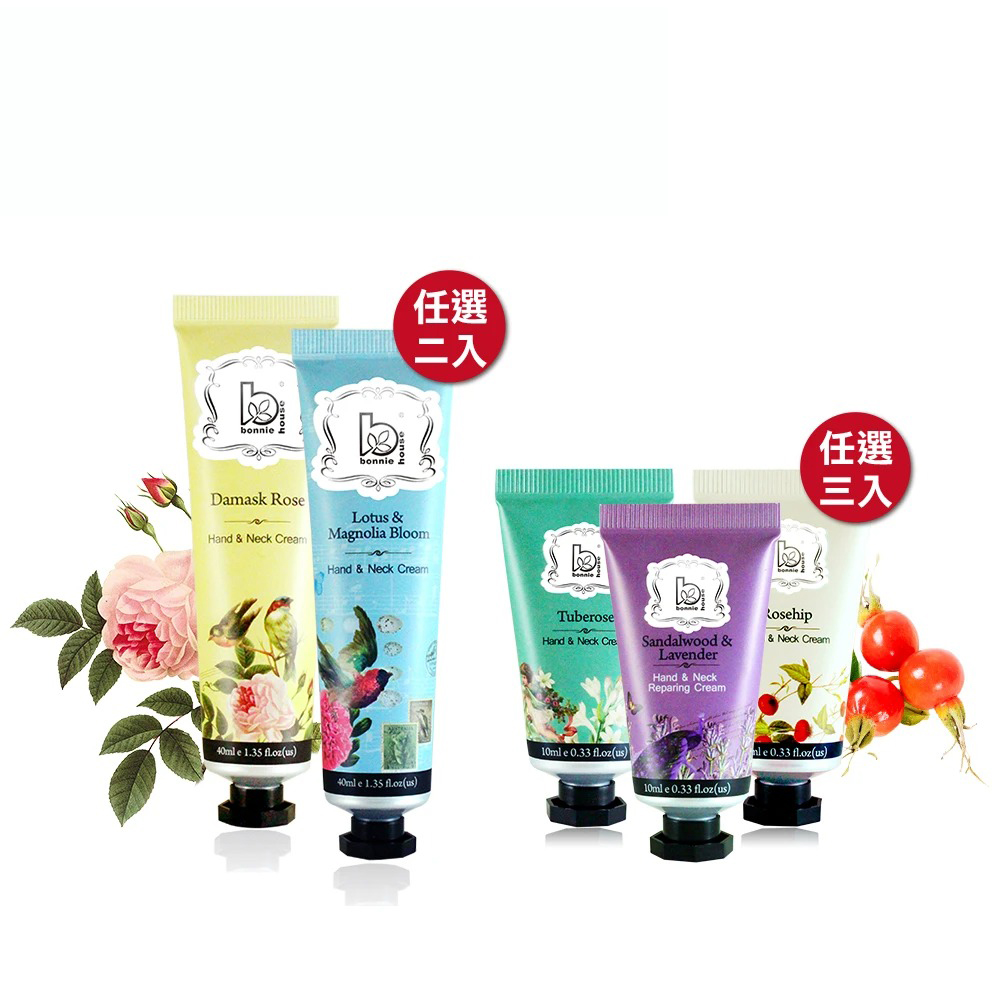 **BONNIE ** 手提南瓜包 微光澤優質防潑水迷彩緹花尼龍+歐洲植鞣牛皮 歷史價格詳細信息