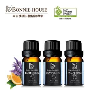 【Bonnie House 植享家】靜謐之境複方精油5ml*4瓶 歷史價格詳細信息