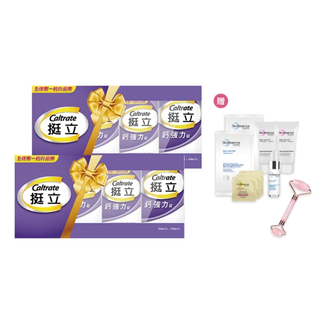 【2盒組合】下關特沱鐵盒裝普洱生茶100克×2盒經典標桿雲南 歷史價格詳細信息