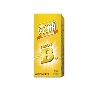 克補 完整維他命B群 60錠 歷史價格詳細信息