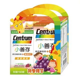 2024善踏男鞋頭層牛皮涼鞋男真皮夏季包頭涼鞋休閒沙灘鞋男涼鞋男 歷史價格詳細信息