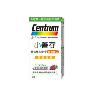 2024善踏男鞋頭層牛皮涼鞋男真皮夏季包頭涼鞋休閒沙灘鞋男涼鞋男 歷史價格詳細信息