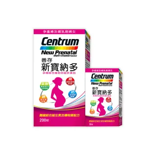 新多維多 綜合無調味堅果 (25g/包)【杏一】 歷史價格詳細信息