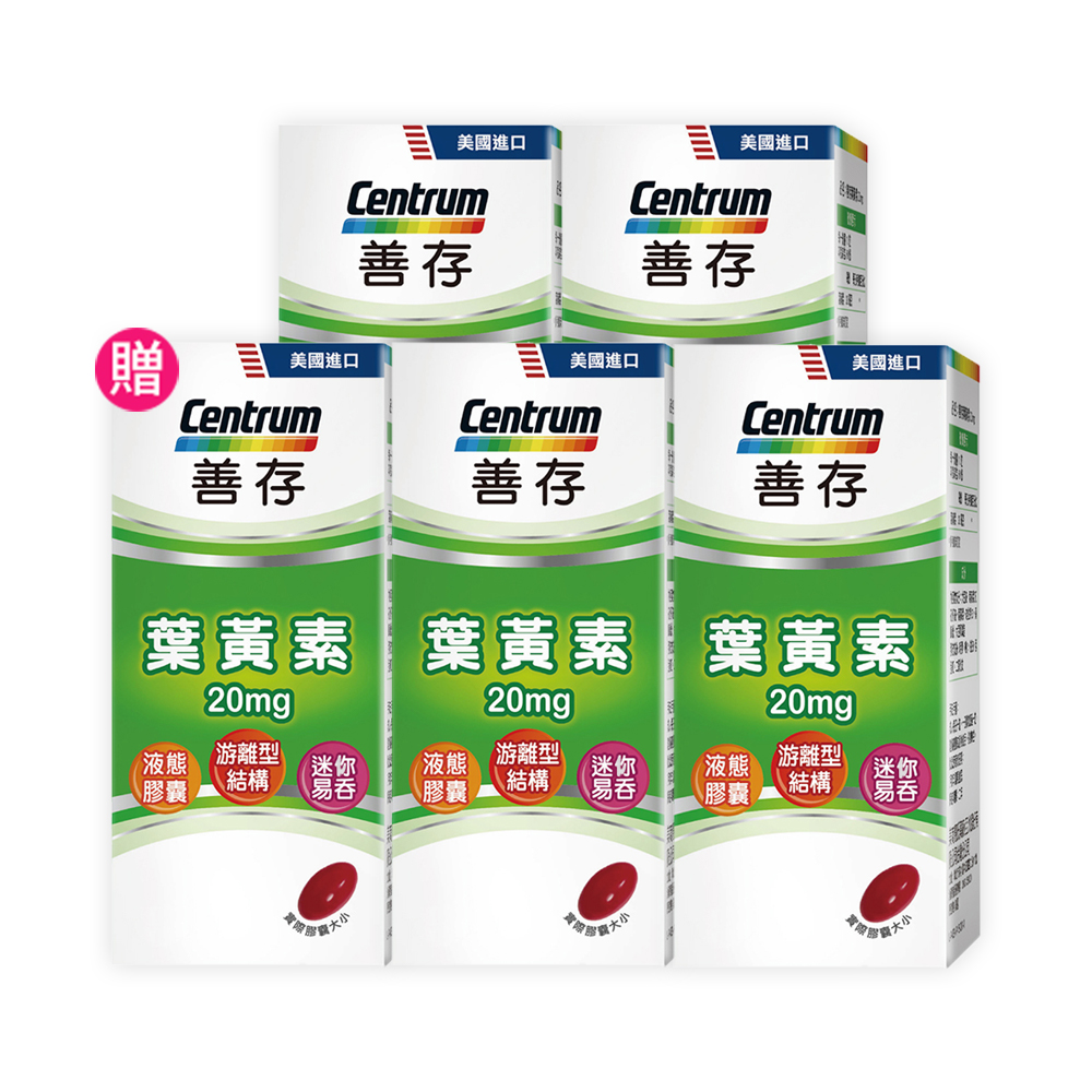 1組20粒 倒流香 香粒 艾草香 老山檀香 天然香 天然香塔 居家芳香 薰香 沉香 艾草 歷史價格詳細信息