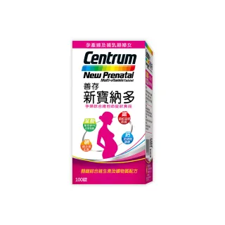 新多維多 綜合無調味堅果 (25g/包)【杏一】 歷史價格詳細信息