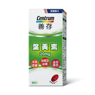 2024善踏男鞋頭層牛皮涼鞋男真皮夏季包頭涼鞋休閒沙灘鞋男涼鞋男 歷史價格詳細信息