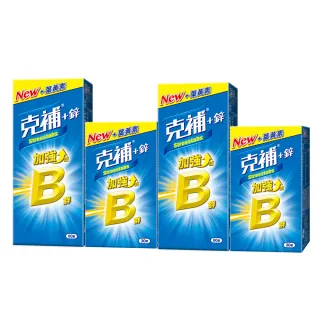 【克補】B群+鋅加強錠禮盒(共180錠)-全新配方 添加葉黃素 歷史價格詳細信息