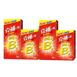 克補 B群+鐵加強錠 100顆/盒 克補鐵膜衣錠 2倍維生素B 添加葉黃素 3大美顏營養素【立赫藥局】 歷史價格詳細信息