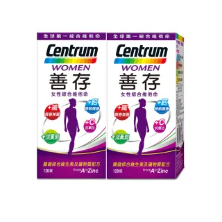 善存 女性 綜合維他命 280錠 好市多 代購 COSTCO 歷史價格詳細信息
