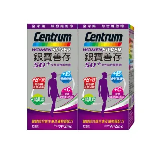 (2盒50錠超值組)德國Klar-無磷植萃酵素檸檬酸分解油污水垢洗碗機專用洗 歷史價格詳細信息