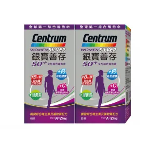 (2盒50錠超值組)德國Klar-無磷植萃酵素檸檬酸分解油污水垢洗碗機專用洗 歷史價格詳細信息