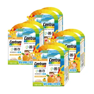 【小善存】綜合維他命+鈣 橘子口味甜嚼錠 2盒組(60錠/盒) 歷史價格詳細信息