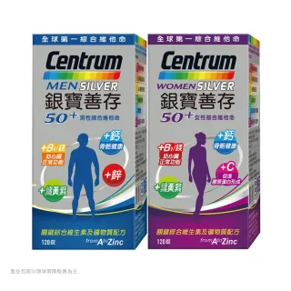 銀寶善存50+女性+男性綜合維他命(65錠X2) ﹝官方直營﹞ 歷史價格詳細信息
