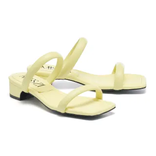【MISS 21】放飛少女簍空寬編織光感全真皮方頭高跟涼鞋(杏) 歷史價格詳細信息
