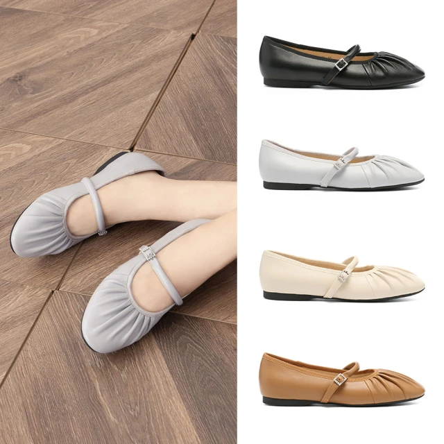 【BYHUE】簡約優雅飾釦羊皮方頭軟芯Q底平底鞋(綠) 歷史價格詳細信息