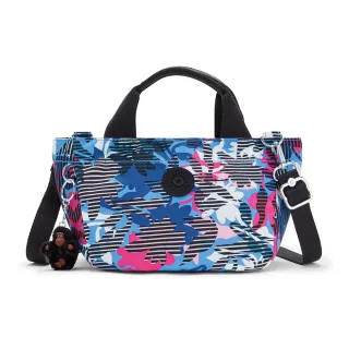 Kipling 夏日多彩度假印花手提兩用斜背包-SUGAR S II 歷史價格詳細信息