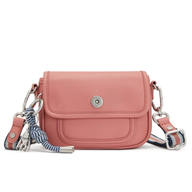 Kipling 粉嫩草莓優格輕巧迷你後背包-MINI BACKPACK 歷史價格詳細信息