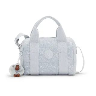 Kipling 冰晶霧灰印花可愛長方形小包-TALLY 歷史價格詳細信息