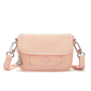 【KIPLING官方旗艦館】淡雅金屬榛果色前袋簡約後背包-CHANTRIA M 歷史價格詳細信息