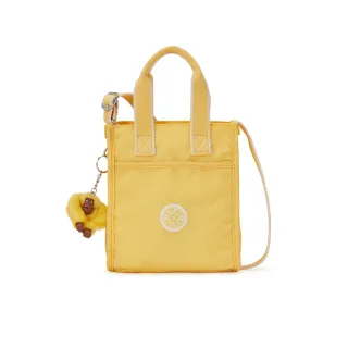 Kipling 向日葵湛黃波士頓手提兩用包-BRYNNE 歷史價格詳細信息