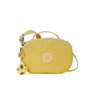 Kipling 向日葵湛黃波士頓手提兩用包-BRYNNE 歷史價格詳細信息