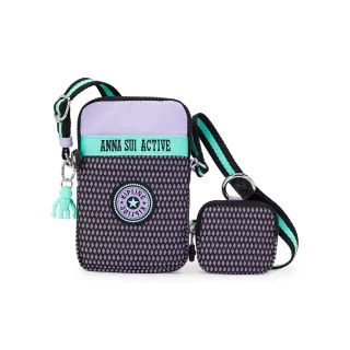 Kipling可愛長方形小包-TALLY(多款任選)[限時優惠] 歷史價格詳細信息