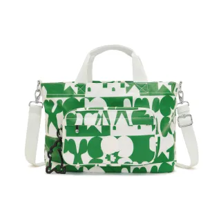 【KIPLING官方旗艦館】Kipling x MIFFY簡約銀拉鍊斜背包-AFIA 歷史價格詳細信息