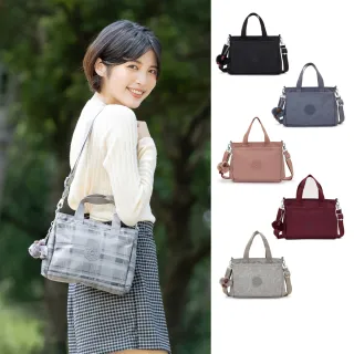 【KIPLING官方旗艦館】知性光澤銀灰造型大開口拉鍊手提肩背包-ESTEBAN 歷史價格詳細信息